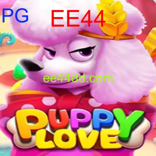 PuppyLove