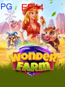 WonderFarm